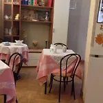 מלון Hotel Centrale 3*